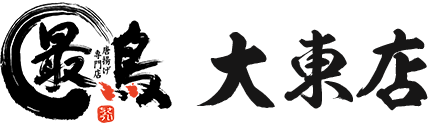 最鳥 大東店ロゴ